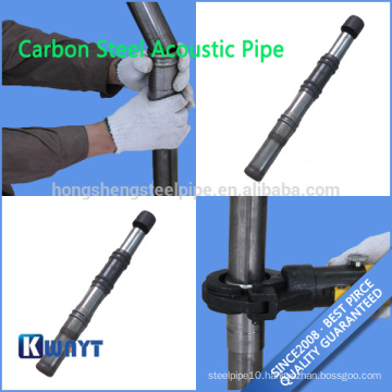 Carbon Steel Acoustic Pipe